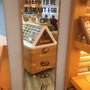 Egg Optical Boutique