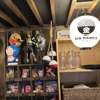 Kin Ramen - Interior - Ramen Near Me - New York, New York Kin Ramen - Interior - Ramen Near Me - New York, New York