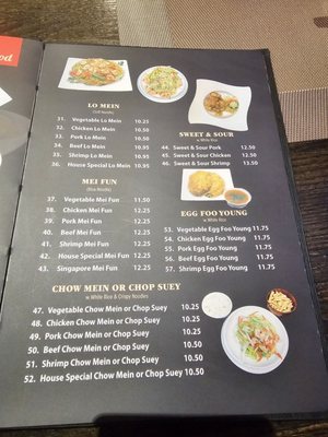 Menu photo 5 Jin Jin 88 Panama City Beach, FL