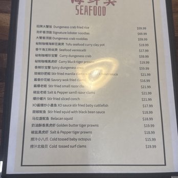 C & A Seafood - Fruits & Veggies Near Me - Plano, Texas