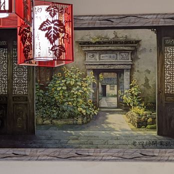 Chengdu Gourmet 2 - Sushi Bars Near Me - Pittsburgh, Pennsylvania Chengdu Gourmet 2 - Sushi Bars Near Me - Pittsburgh, Pennsylvania