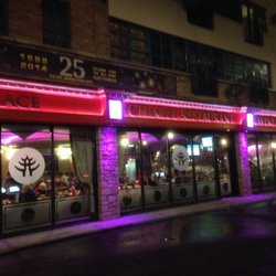 Mandarin Palace