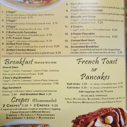 3 son's diner - Menu Page 1