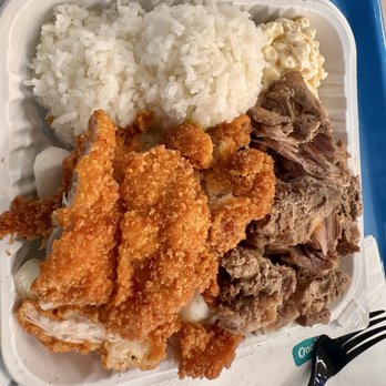 Ono Hawaiian BBQ - Kalua mix- Kalua pork and chicken katsu - Hawaiian Near Me - San Diego, California Ono Hawaiian BBQ - Kalua mix- Kalua pork and chicken katsu - Hawaiian Near Me - San Diego, California