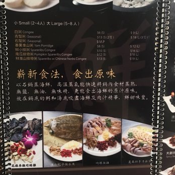 Fresh Elements - Seafood Near Me - Daly City, California