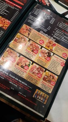 Menu photo 2 A Plus Crab Cuyahoga Falls, OH Menu photo 2 A Plus Crab Cuyahoga Falls, OH
