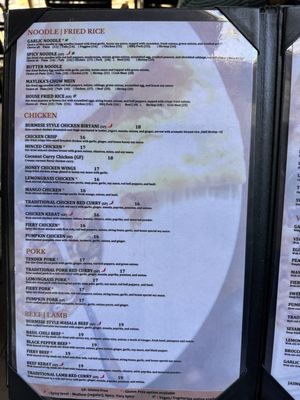 Menu photo 5 Aung MayLiKa Benicia, CA