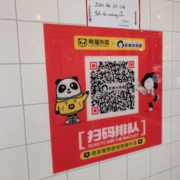 Scan the QR code to wait for a table Scan the QR code to wait for a table