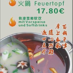 Feuer China Restaurant