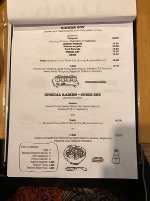 Suzuki Shokudo by null