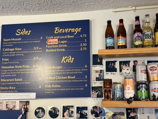 Menu photo 1 Big Kahuna Lexington, KY