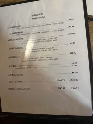 Lost Maples Cafe by null