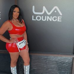 UVA Lounge