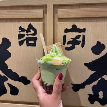 Tsujiri - Desserts Near Me - London, XGL