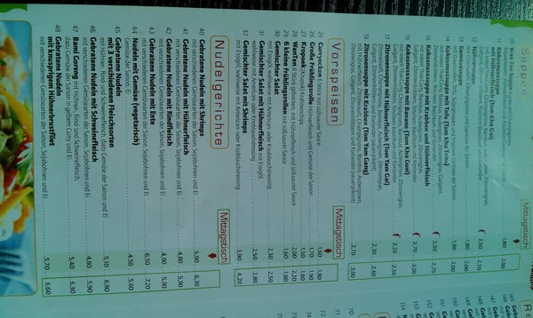 Menu photo 3 Tamang Tempel Seevetal, NI Menu photo 3 Tamang Tempel Seevetal, NI