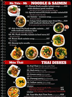 Menu photo 6 Pho Vietnam Honolulu, HI