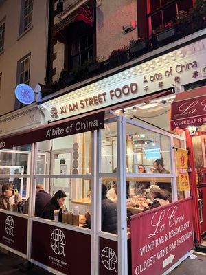 Xian Street Food Dublin by null