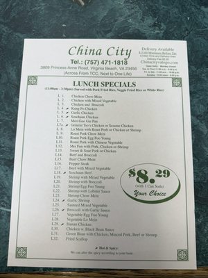 Menu photo 1 China City Virginia Beach, VA