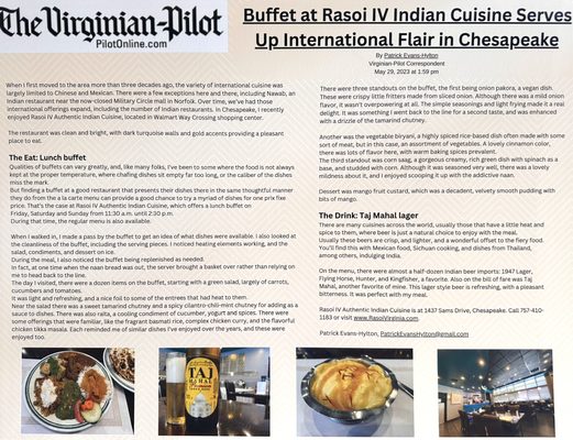 Menu photo 4 Rasoi IV Authentic Indian Cuisine Chesapeake, VA Menu photo 4 Rasoi IV Authentic Indian Cuisine Chesapeake, VA