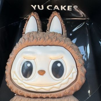 Yu Cake - My chocolate labubu - Bakeries Near Me - Costa Mesa, California