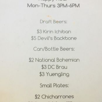 Marumen - Happy Hour menu - Ramen Near Me - Fairfax, Virginia