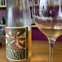 PNWonderland Wine - Tasted this delicious rosé