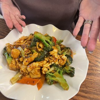 Chengdu - Chinese Near Me - Tulsa, Oklahoma