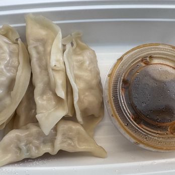 Teikoku - Steamed Gyozas - Japanese Near Me - Newtown Square, Pennsylvania Teikoku - Steamed Gyozas - Japanese Near Me - Newtown Square, Pennsylvania