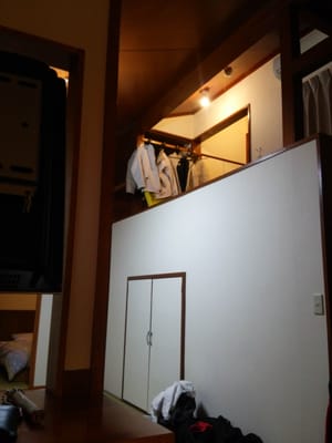 Sunnide Resort Yamanashi by null