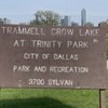 Trammell Crow Park gift card