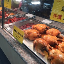 Rowland Heights Chinese BBQ