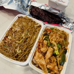 Lo Mein Noodles