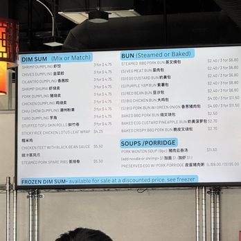 D & D Dim Sum Bakery - Menu - Dim Sum Near Me - Elk Grove, California D & D Dim Sum Bakery - Menu - Dim Sum Near Me - Elk Grove, California