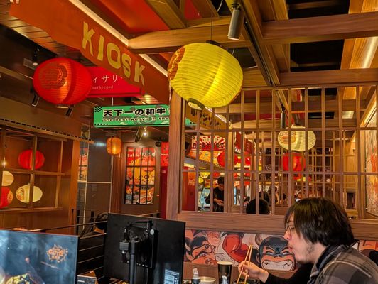 Chubby Cattle BBQ | New York by null