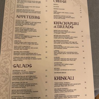 The History Restaurant - Menu - Georgian Near Me - New York, New York The History Restaurant - Menu - Georgian Near Me - New York, New York