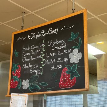 Cream Pan - Bakeries Near Me - Tustin, California Cream Pan - Bakeries Near Me - Tustin, California