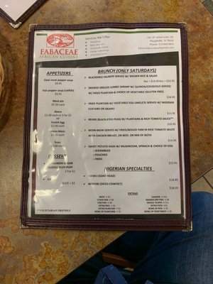 Menu photo 3 Fabaceae African Cuisine Houston, TX Menu photo 3 Fabaceae African Cuisine Houston, TX