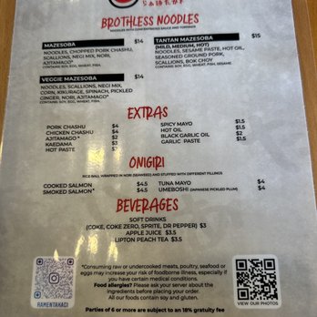 Ramen Takagi - Japanese Near Me - Oviedo, Florida Ramen Takagi - Japanese Near Me - Oviedo, Florida