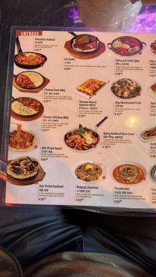 Menu photo 4 Hanshin Pocha Oakland, CA Menu photo 4 Hanshin Pocha Oakland, CA