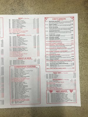 Menu photo 7 New China Tampa, FL Menu photo 7 New China Tampa, FL