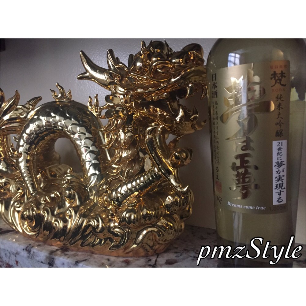 NK Wine Shop - Dreams Come True "Born" #Sake - Beer, Wine & Spirits Near Me - Honolulu, Hawaii