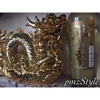 NK Wine Shop - Dreams Come True "Born" #Sake - Beer, Wine & Spirits Near Me - Honolulu, Hawaii NK Wine Shop - Dreams Come True "Born" #Sake - Beer, Wine & Spirits Near Me - Honolulu, Hawaii