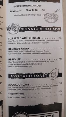 Menu photo 4 The Bagel Baker Virginia Beach, VA Menu photo 4 The Bagel Baker Virginia Beach, VA