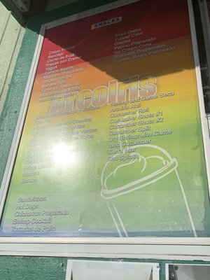 Menu photo 2 Arcoiris Roma, TX Menu photo 2 Arcoiris Roma, TX