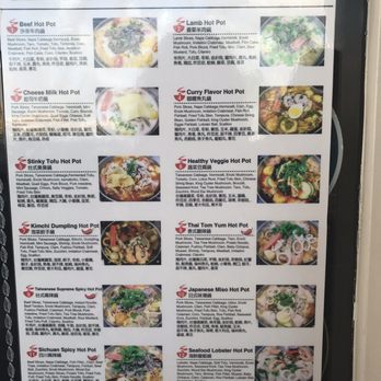 Hi Pot Miami - Taiwanese Near Me - Miami, Florida Hi Pot Miami - Taiwanese Near Me - Miami, Florida