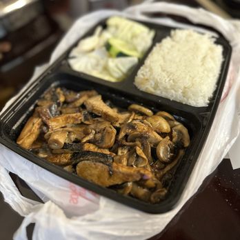 Happy Buddha Kitchen - Clay pot peppered fish - Vegetarian Near Me - Temple City, California Happy Buddha Kitchen - Clay pot peppered fish - Vegetarian Near Me - Temple City, California