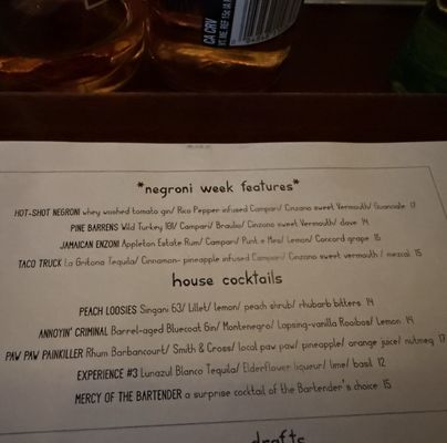 Menu photo 7 Butterjoint Pittsburgh, PA Menu photo 7 Butterjoint Pittsburgh, PA