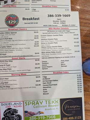 Menu photo 2 Diner 129 McAlpin, FL Menu photo 2 Diner 129 McAlpin, FL