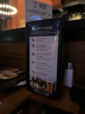 Menu photo 1 BJ's Restaurant & Brewhouse Huntsville, AL Menu photo 1 BJ's Restaurant & Brewhouse Huntsville, AL