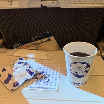 All Nippon Airways - Arare and drink - Airlines Near Me - Honolulu, Hawaii All Nippon Airways - Arare and drink - Airlines Near Me - Honolulu, Hawaii